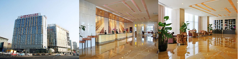 國家會議中心大酒店