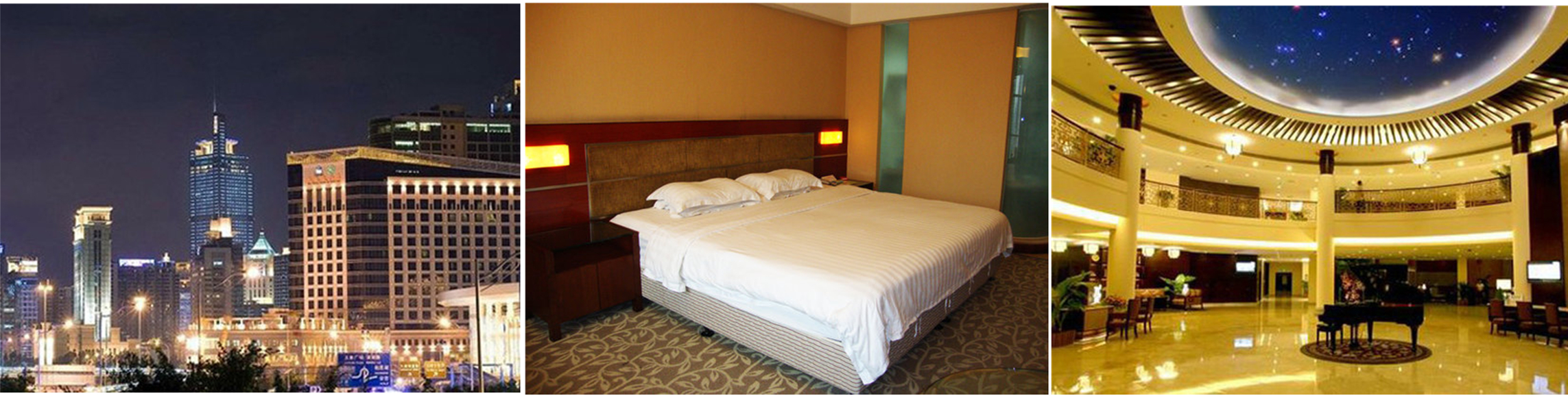 廣州華威達商務酒店