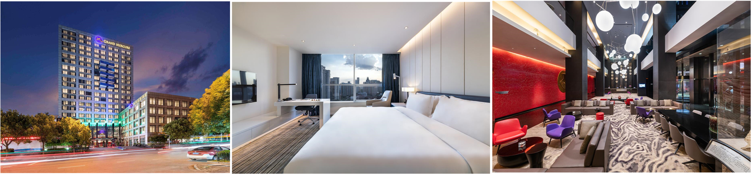 上海證大美爵酒店