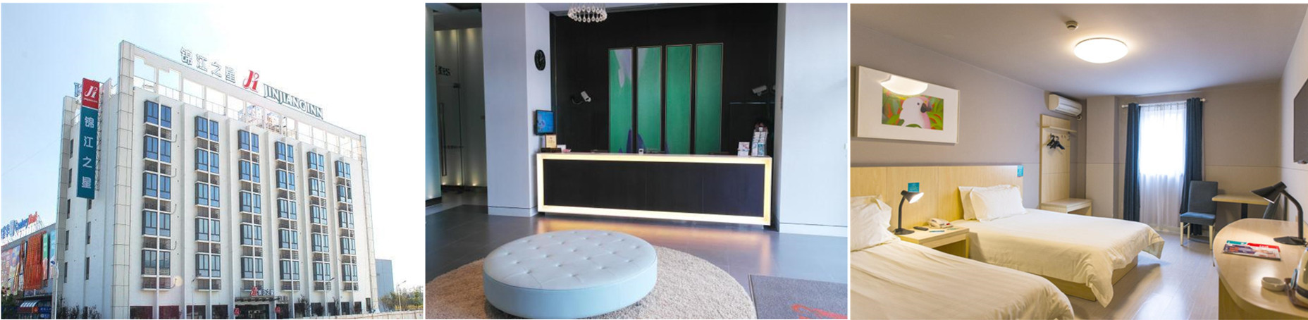 錦江之星虹橋樞紐店