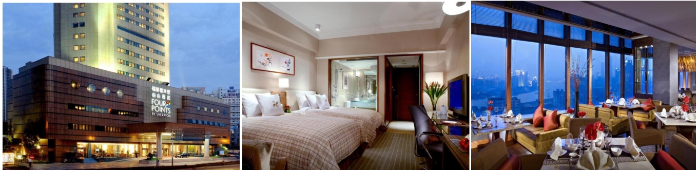 上海浦東福朋喜來登由由酒店