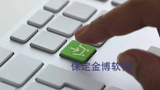 軟件開發(fā)的需求都有什么？